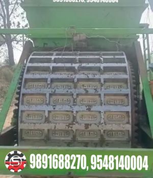 Fourth Die Manufacturer In India